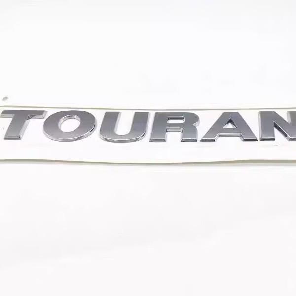 Volkswagen Touran Rear Tail Emblem Sticker - Decorative Car Letter Emblem