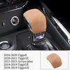 For Chery Tiggo 8/3X/5X Arrizo GX/5PLUS Gear Cover  Interior Modification Fur Interior Accessories Gear Shift Collars