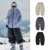 מכנסי סקי רפויים לנשים וגברים, עמידים למים ורוח, מכנסי סנובורד, מבודדים, חמים לחורף, לטיולים בחוץ, מכנסי סקי רפויים, מכנסי ספורט שלג