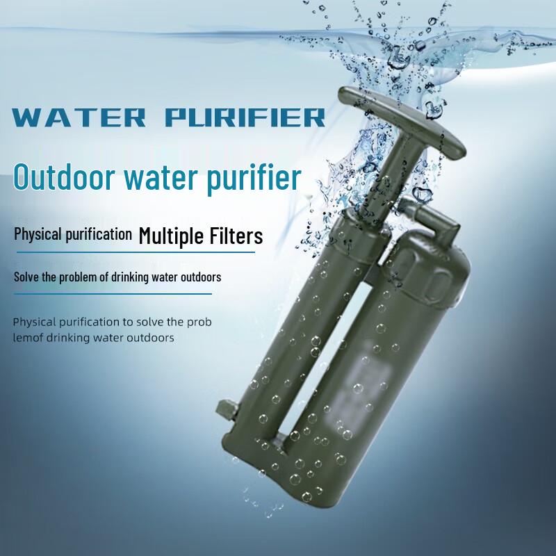 

Outdoor Portable Water Filter