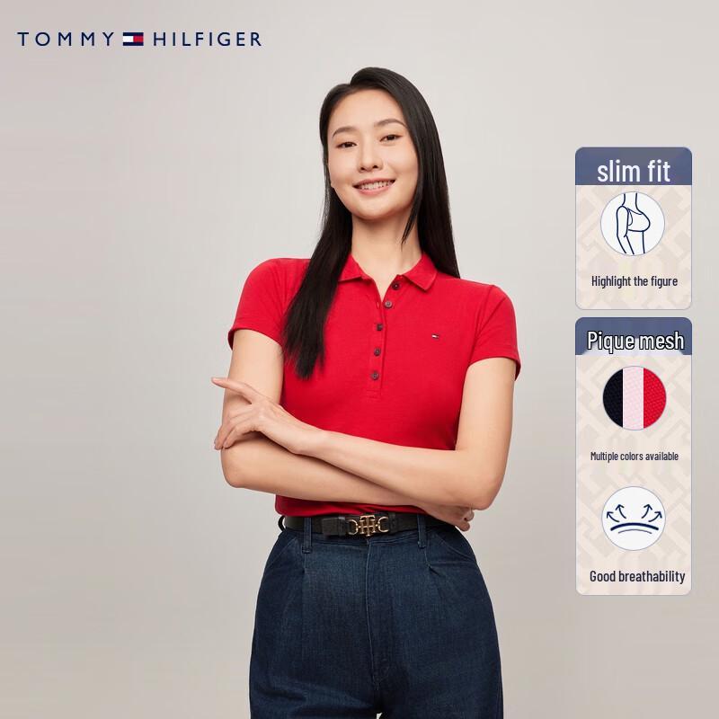 Tommy Hilfiger Women's Slim Fit Pique Polo Shirt
