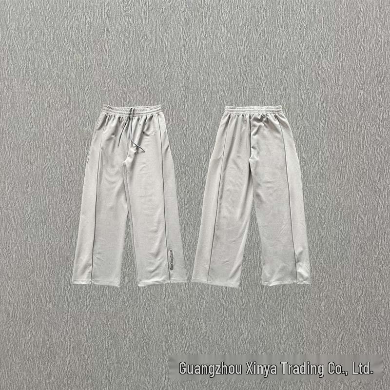 Embroidered Color Block Hooded Cardigan & Versatile Casual Long Pants Set