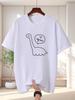 Unisex T Shirt Line Dinosaur Korean Text Graphic Tee Cute Cartoon Print Short Sleeve O Neck Loose Casual Tops Summer Streetwear