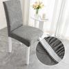 Tree Leaf Jacquard Chair Cover Anti-Slip Thickened Chair Slipcover Stain Resistant Dustproof Elastic Chair Cover Dining Room