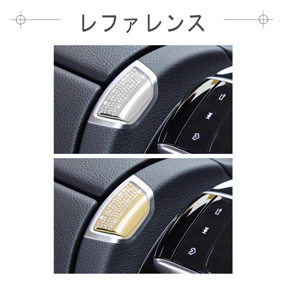 Catland Accessories W213 S213 E Class AMG Armrest Box Switch