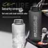 XTEP Instant Cooling Spray Sports Water Bottle