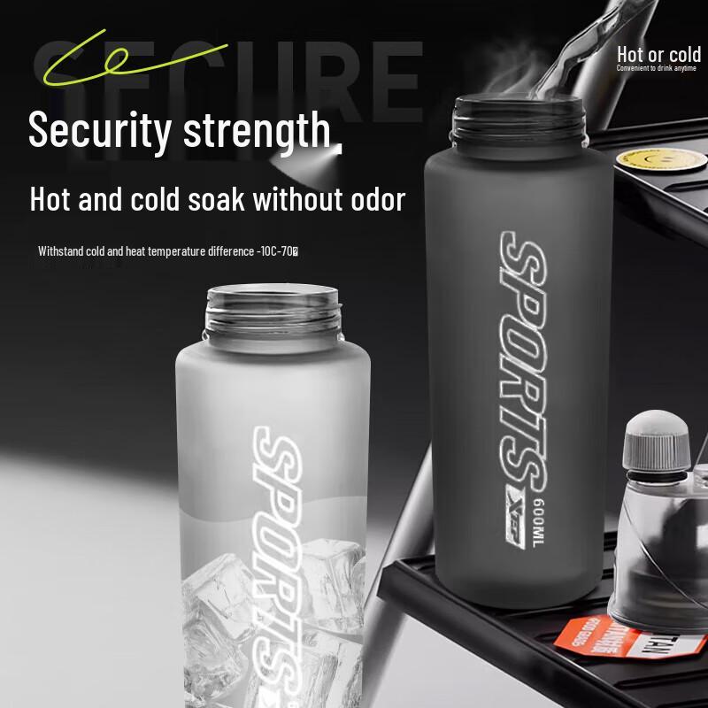 XTEP Instant Cooling Spray Sports Water Bottle