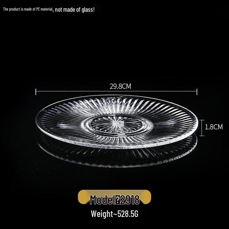 Acrylic PC Transparent Serving Plate