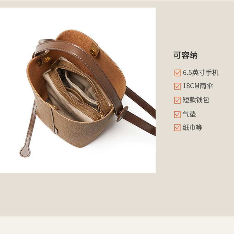 This year's popular bag 2025 new vegetable basket bucket bag premium sense portable messenger bag commuter shoulder women's bag