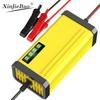 12V Smart Motorcycle & Car Battery Charger: Trickle Charge & Maintenance