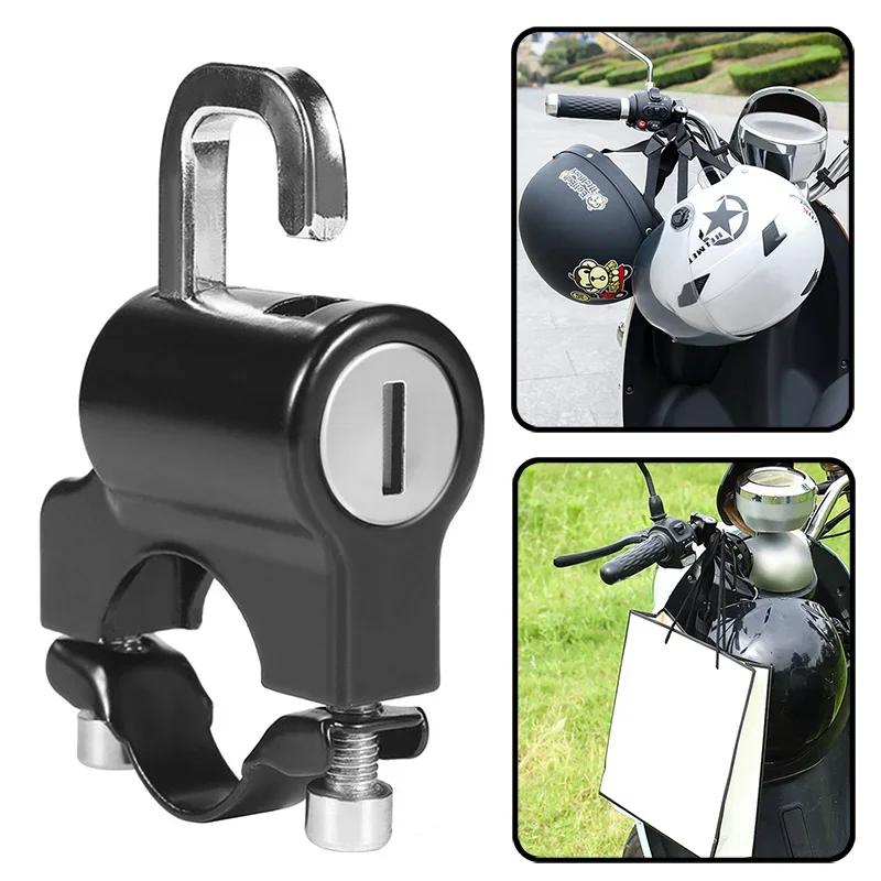 New Helmet Lock Electric Vehicle Fixed Anti-theft Safety Artifact Battery Motorcycle Wire Rope Hat Lock Hook Lock Accessories