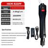 Industrial Grade Brushless Electric Screwdriver - Handheld, Adjustable Torque, Precision Tool