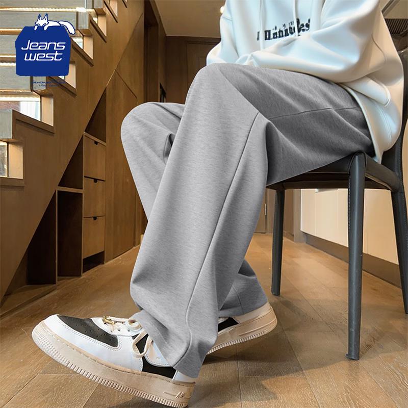 

Мужские спортивные брюки прямого кроя Jeanswest 3XL