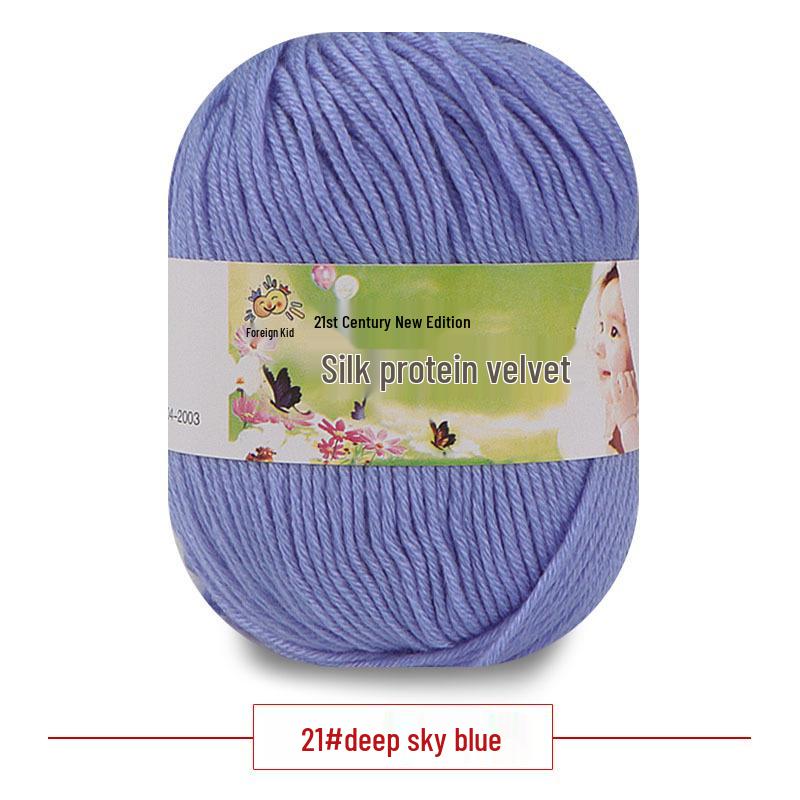 Silk Protein Baby Milk Cotton Yarn for Infant Sweaters, Hats, Shoes, Doll Crochet, and DIY Knitting Projects