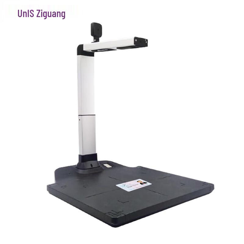 

UNIS N7330 Dual Camera Document Scanner