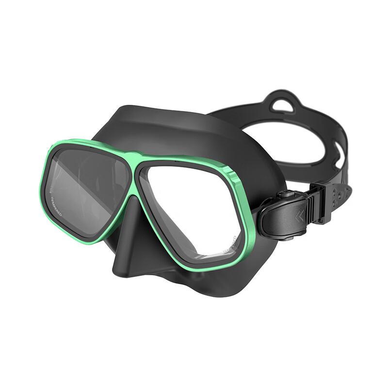 

PuLian HD Anti-Fog Free Diving Mask 100cc