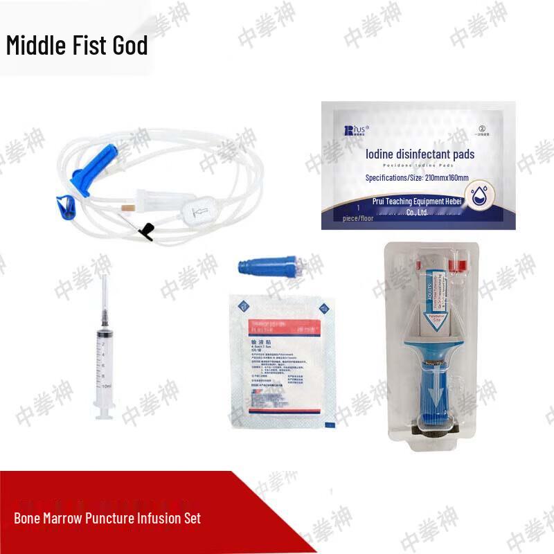 Emergency Training Bone Marrow Puncture Kit