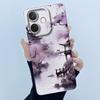For Oppo A5 Pro 5G Phone Case Cute Panda Back Cover For Oppo A 5 Pro 2025 Full Protection Soft Liquid Silicone Anti Drop Housing
