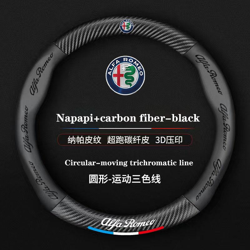 Nappaleder Lenkradabdeckung für Alfa Romeo STELVIO Giulia 159 Giulietta 147 Mito 156 MTO Sportiva Autozubehör