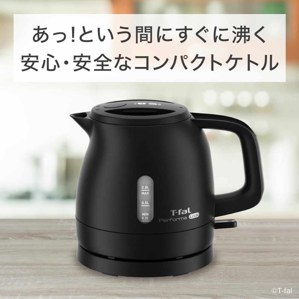 Tefal Electric Kettle Black KO1618JP "Performa Lock" 0.8L