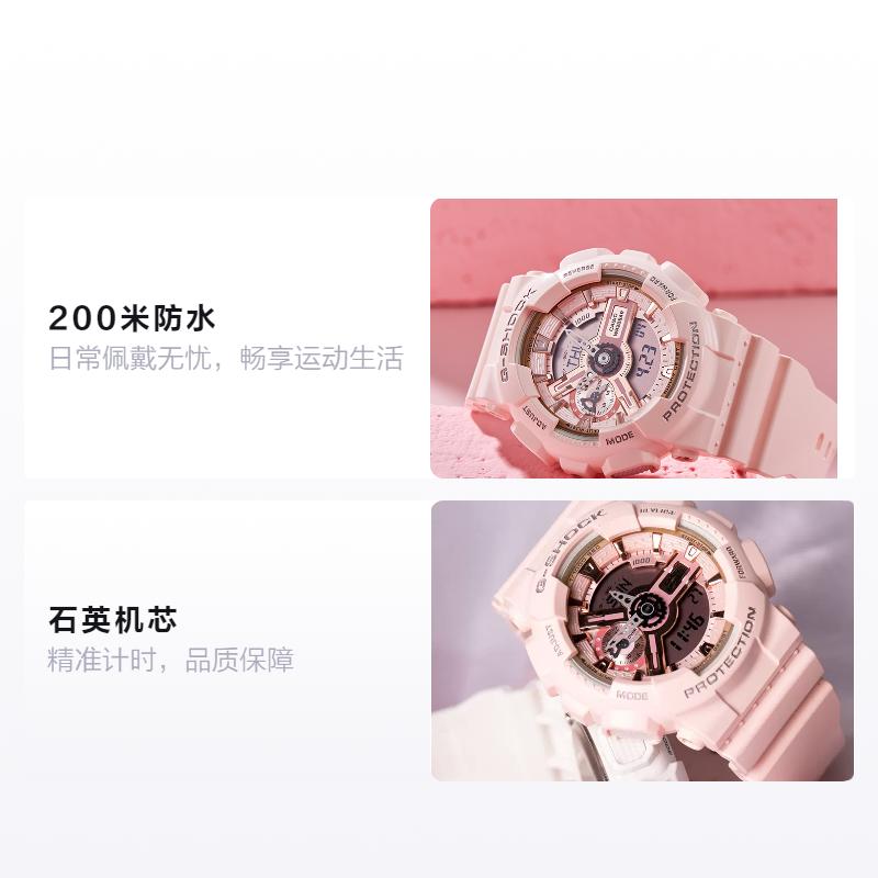 

CASIO STANDARD&BABY-G trendy classic black pink sports waterproof watch Quartz same style for men and women black dial AEQ-110BW-9A+GMA-S110MP-4A1 чёрный