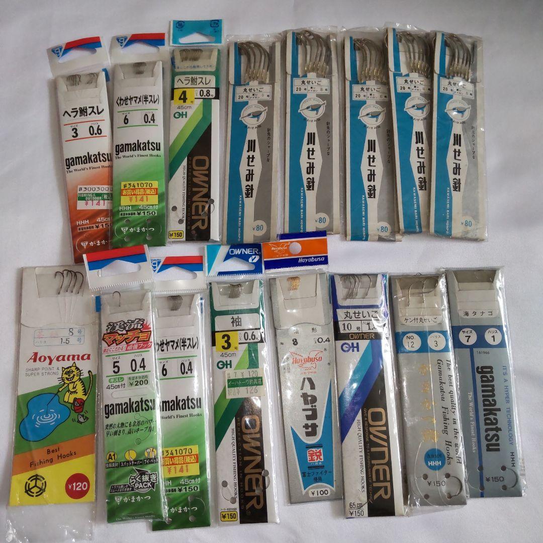 Used Fish hooks, needles with thread, bulk sale Gamakatsu OWNER