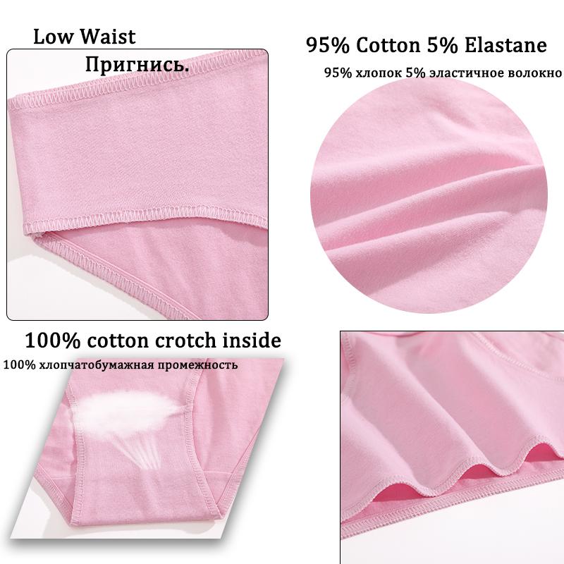 4 ks/sada Kalhotky pro ženy se sníženým pasem, sexy bavlněné kalhotky pro ženy, jednobarevné spodní prádlo, kalhotky pro dívky, měkké spodní prádlo