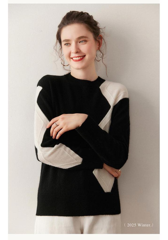 Women's Loose Fit Cashmere Diamond Plaid Knit Sweater - Autumn/Winter Round Neck Color Block Outerwear