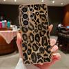 Leopard Print Phone Case For Samsung Galaxy S26 Ultra S25 Edge S24 Plus S23 FE S22 A17 A54 A55 A56 A57 5G Magnetic For Magsafe Matte Cover