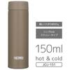 Capacity Thermos Water Bottle Vacuum Insulated Pocket Mug 150ml Olive Brown OBW [Small Model] JOJ-151
