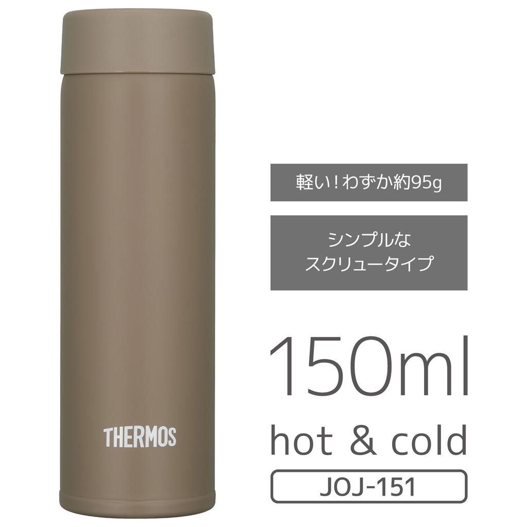 Capacity Thermos Water Bottle Vacuum Insulated Pocket Mug 150ml Olive Brown OBW [Small Model] JOJ-151