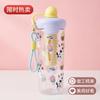 Large capacity summer portable straw cup girl cute cartoon cup
