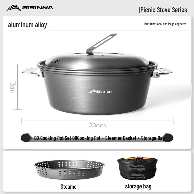 Beishanlang Portable Camping Cookware Pot with Steamer