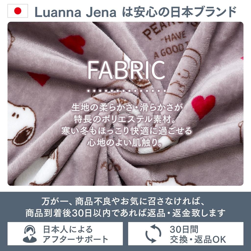 Pijama de Snoopy para estar en casa, conjunto de top y pantalón de manga larga esponjosos, regalo de cumpleaños QWSN03 [Luanna Jena] para mujer (Rosa gris)