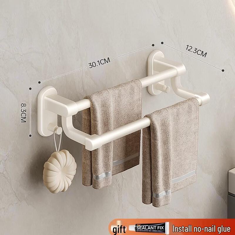 Yipan Drill-Free Space Aluminum Wall Towel Bar