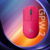 Logitech G PRO X SUPERLIGHT Wireless Gaming Mouse