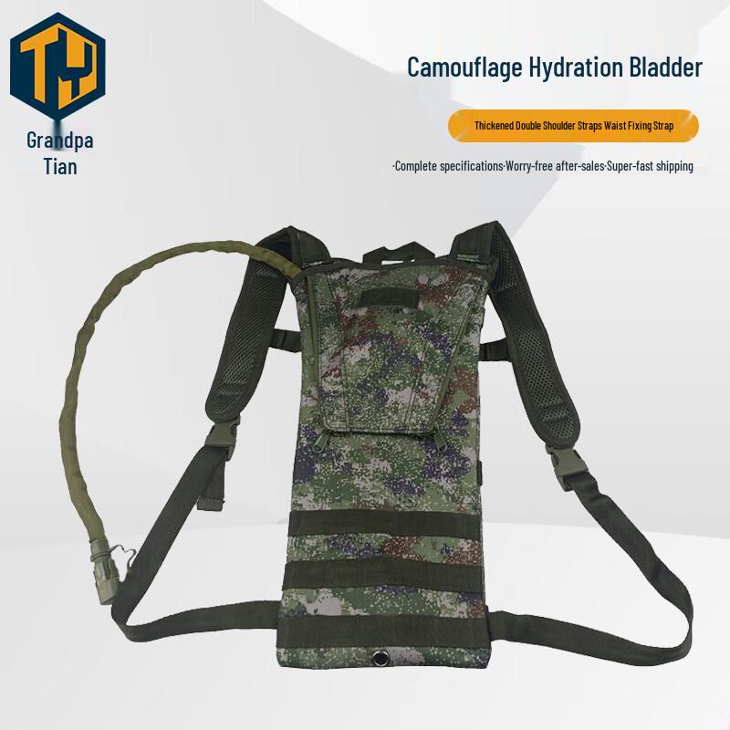 3L Hydration Backpack with Bladder
