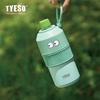 Tyeso 1000ML Portable Insulated Cold Drink Bottle High-Performance Lightweight Tumbler Large Capacity for Outdoor Sports Travel with Eye Sticker