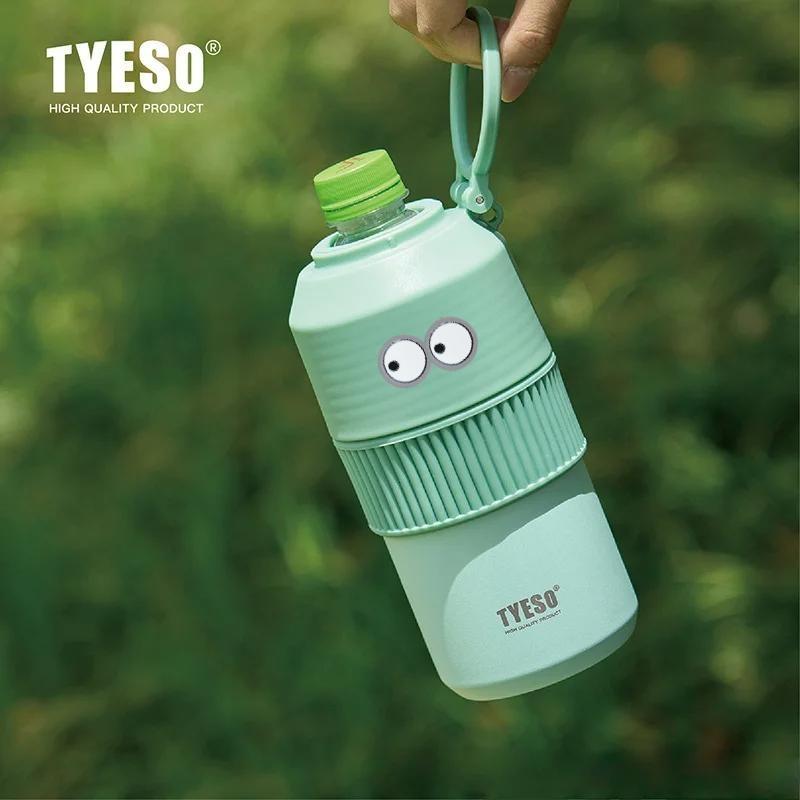 Tyeso 1000ML Portable Insulated Cold Drink Bottle High-Performance Lightweight Tumbler Large Capacity for Outdoor Sports Travel with Eye Sticker