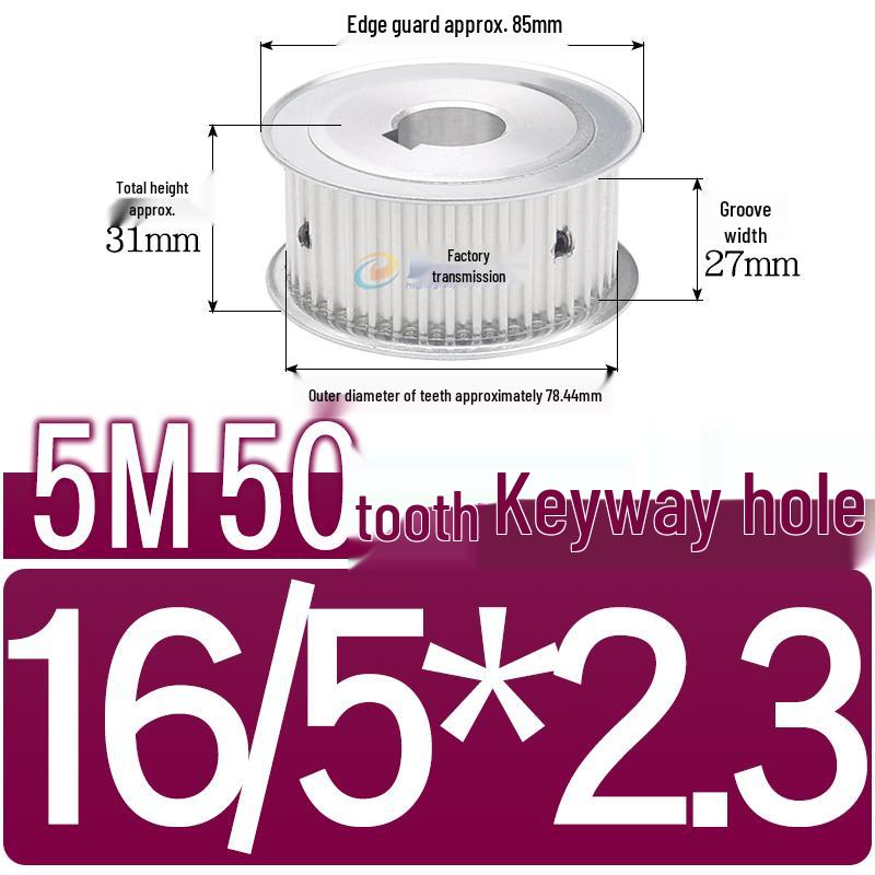 Dual-Sided Flat Timing Pulley: 5M50 Teeth, Width Options 11/16/21/27AF, Bore Size 8-30.