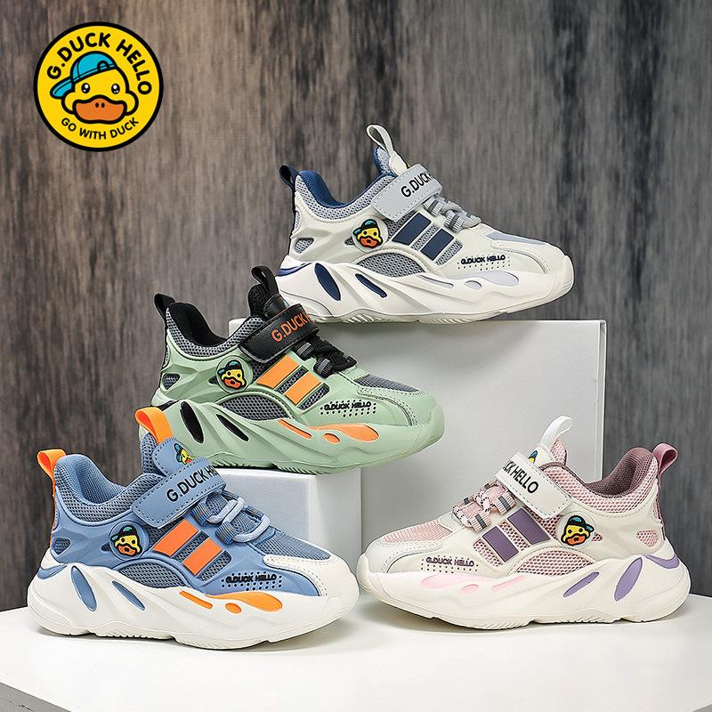 Little Yellow Duck Classmate Children's Sneakers 2025 New Spring and Autumn Boys' Shoes Soft Sole Double Mesh Breathable Mesh Girls
