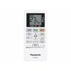 ACRA75C02290X Пульт дистанционного управления кондиционером Panasonic