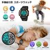 Childrens Wristwatch Kids Digital Boys Sports Watch Waterproof Multifunctional 50 Meters LED Display Alert Stopwatch Date Day Week Outdoor Entrance