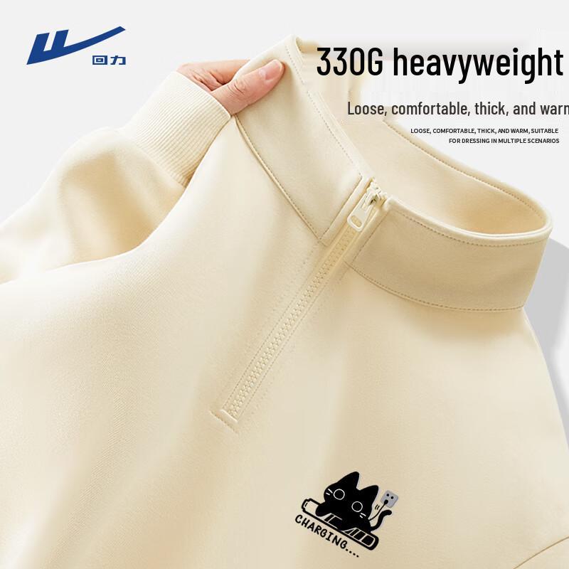 Warrior Unisex Half-Zip Sweatshirt XL