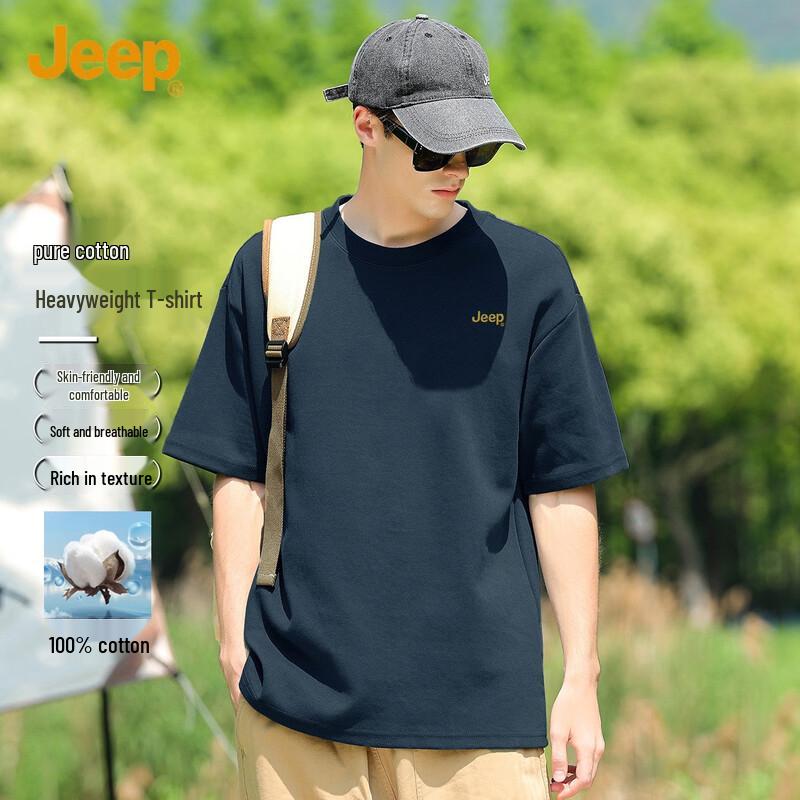 JEEP Men s Relaxed Fit Cotton Short-Sleeve T-Shirt 2XL