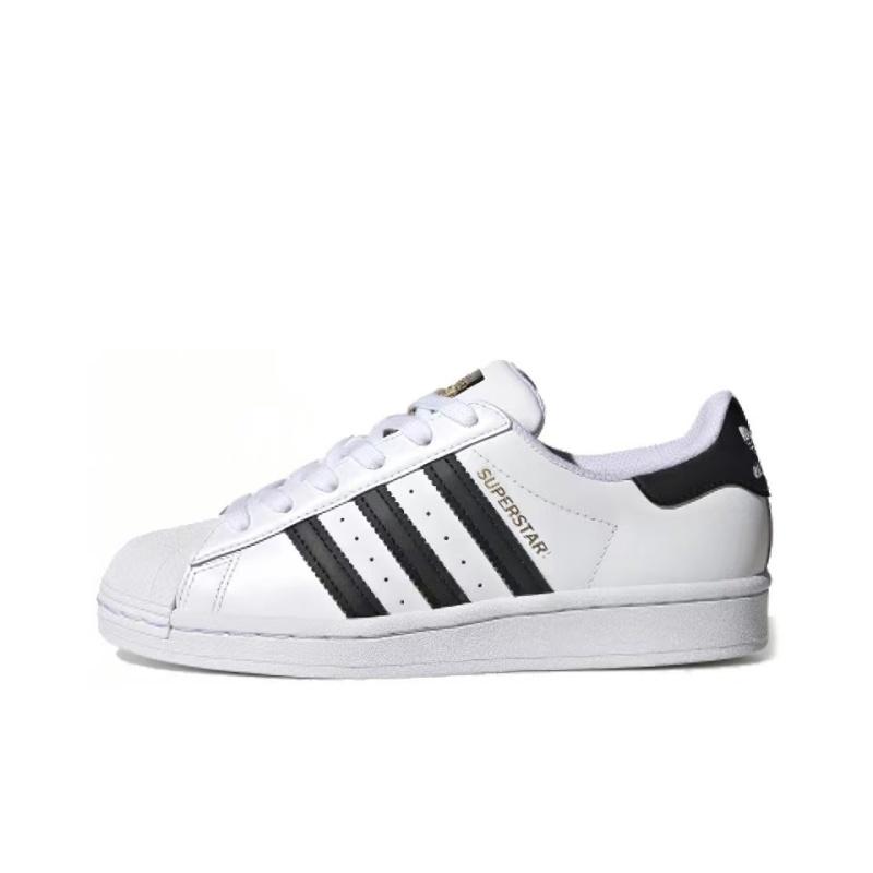 Adidas נעלי סניקרס לילדים Superstar Cloud White Core Black Gold GS FU7712