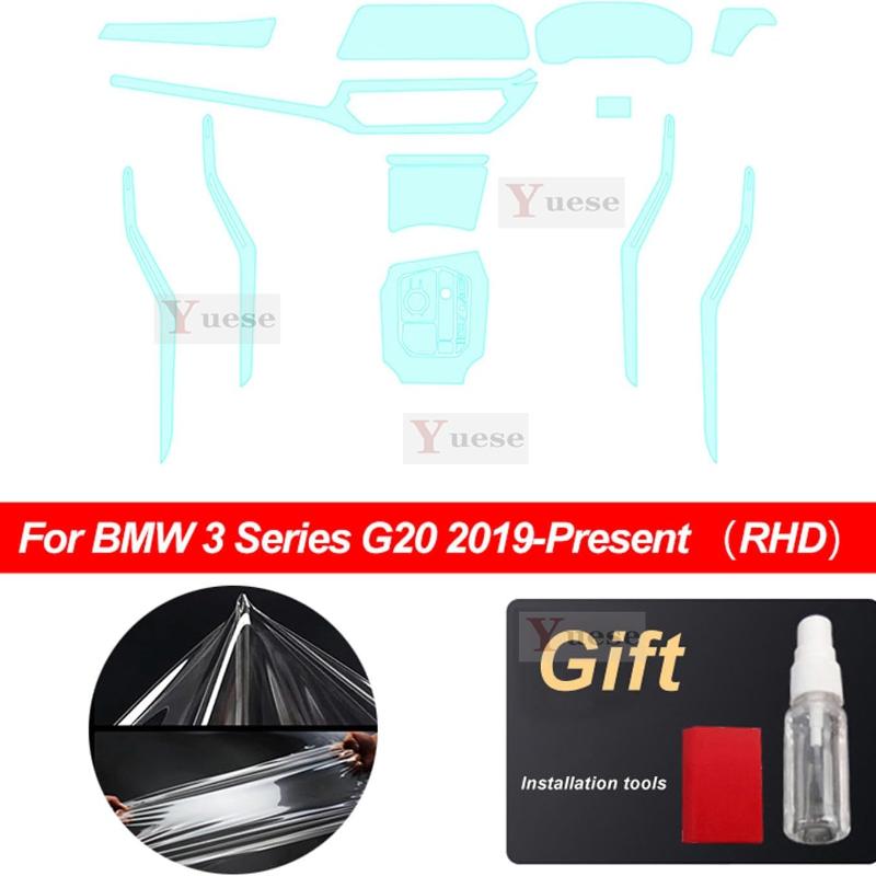 For BMW G20  3 Series -2024 Accessories interior Thin film transparent TPU Protective Film Anti-Scratch Sticker
