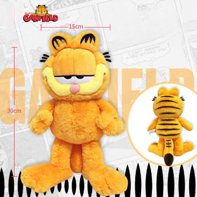 GARFIELD Stuffed Plush Soft Cat Plush Cartoon Plushie Doll for Boys Girls Christmas Decor Gift