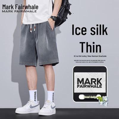 Unterteile – Shorts