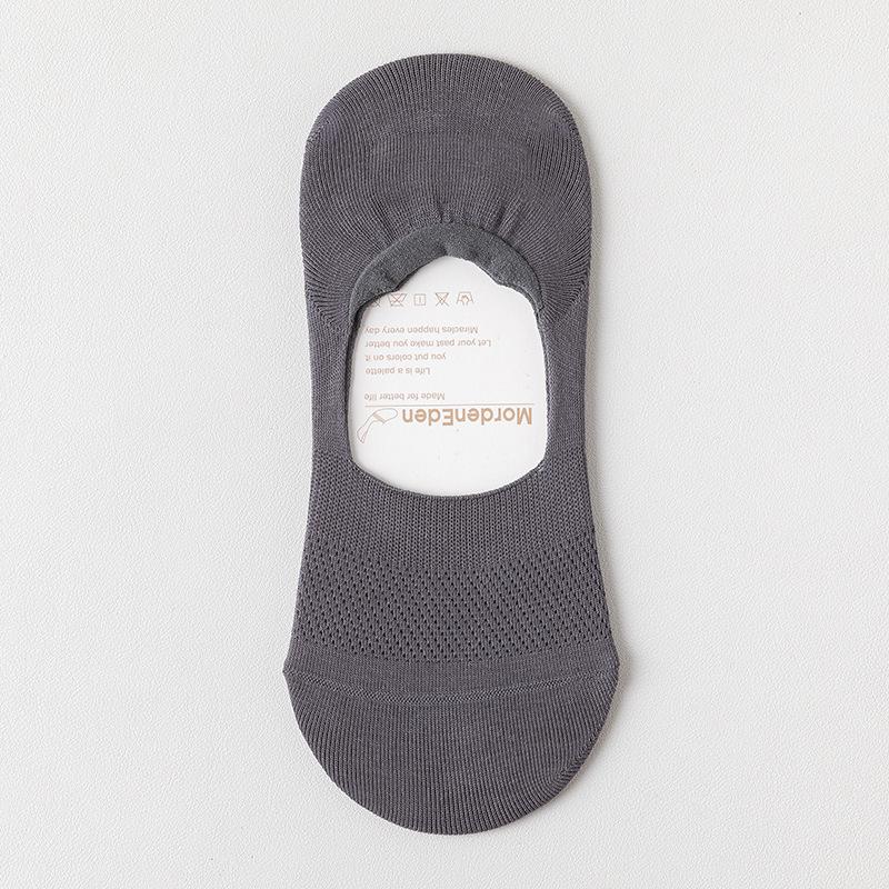 5 Pairs of Men's Summer Thin Cotton Odor-proof Invisible Non Slip Cotton Socks